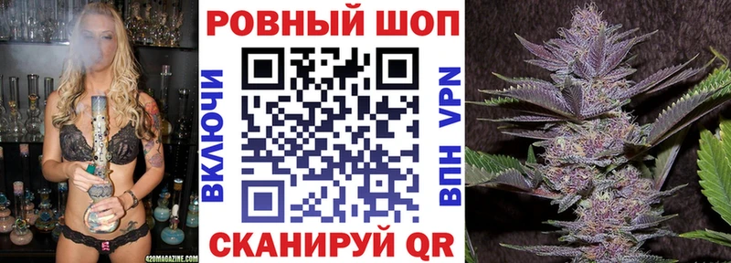Названия наркотиков Аркадак ГАШИШ  Марихуана  КОКАИН  Меф 