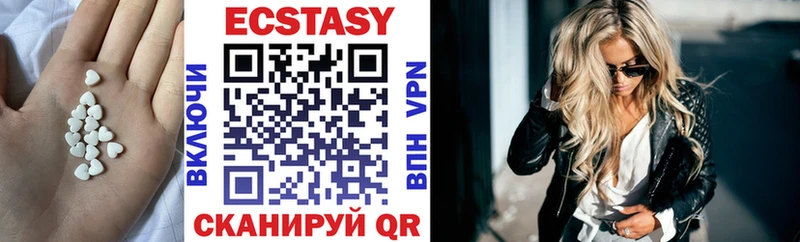 купить наркотик  Аркадак  Ecstasy Punisher 