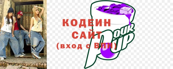 каннабис Ветлуга
