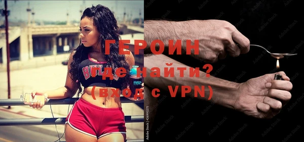 гашишное масло Покров