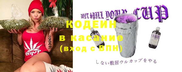 spice Щучье