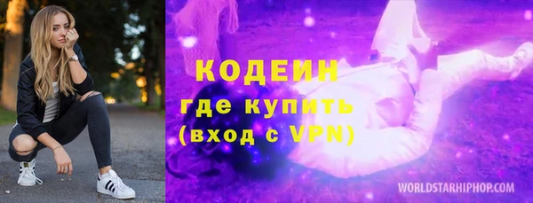 дурь Касимов