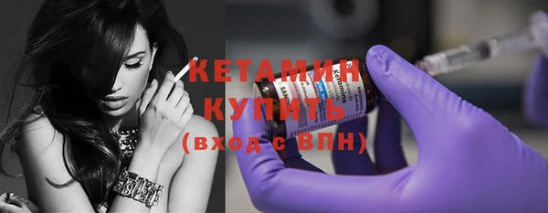 прущие крисы Краснотурьинск
