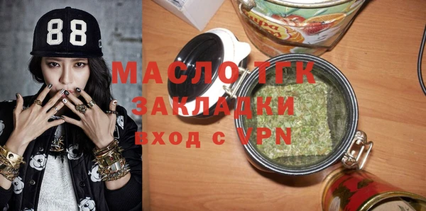 ALPHA-PVP Покачи