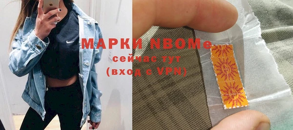 СК Карталы