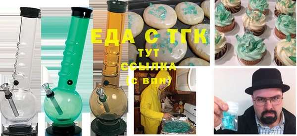 spice Щучье