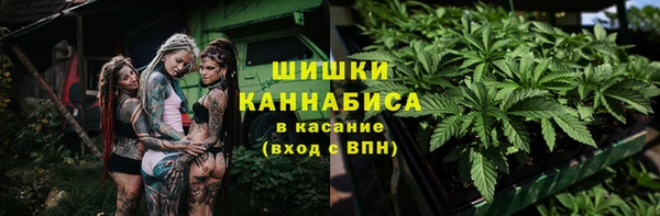 гашишное масло Покров