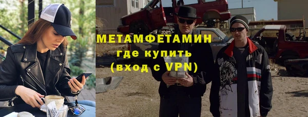 гашишное масло Покров
