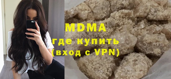 крисы Пестово