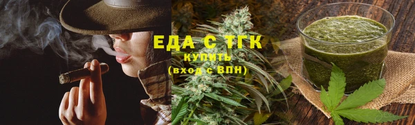 spice Щучье