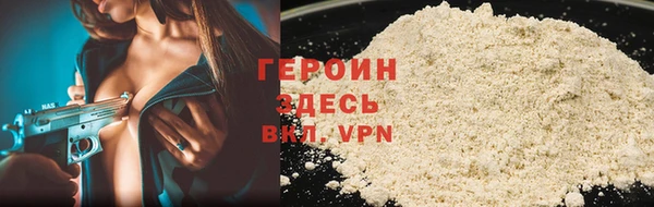 гашишное масло Покров