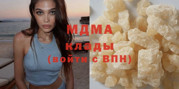 винт Переславль-Залесский