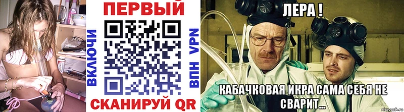 Метамфетамин Декстрометамфетамин 99.9% блэк спрут tor Аркадак