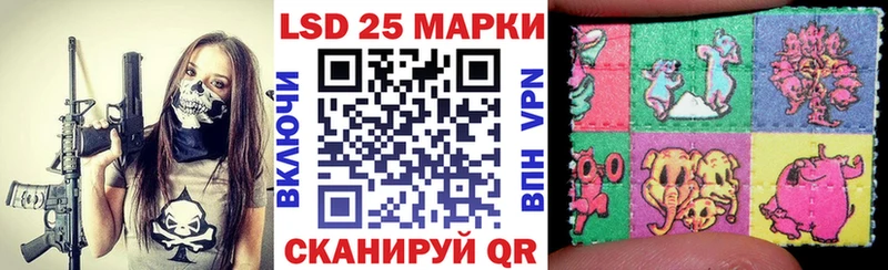 наркошоп  сайты даркнета официальный сайт  Наркотические марки 1,5мг  Аркадак 